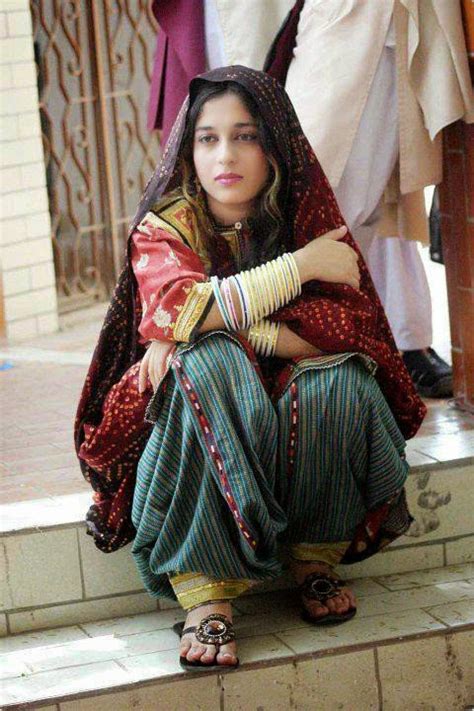 Pakistani Pathan Pastho Beautiful Girl Sexy with Her ...